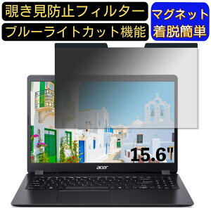 y|Cg2{zacer A315-23-F38AU/K (Aspire 3) 15.6C` 16:9 Ή }Olbg@`h~tB^[@vCoV[tB^[ u[CgJbg p\R PC tیtB ʎgp\ 