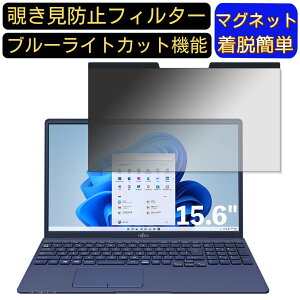 y|Cg2{zxm LIFEBOOK WT1/F3 (2021N10f) 15.6C` 16:9 Ή }Olbg@`h~tB^[@vCoV[tB^[ u[CgJbg p\R PC tیtB 