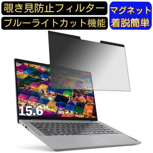 y|Cg2{zLenovo IdeaPad Slim 550 15.6C` 16:9 Ή }Olbg@`h~tB^[@vCoV[tB^[ u[CgJbg p\R PC tیtB ʎgp\ 