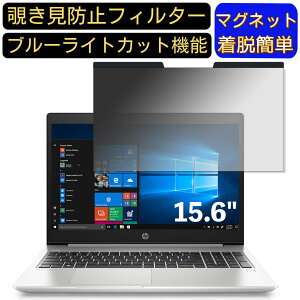y|Cg2{zHP ProBook 450 G7 Notebook PC 15.6C` 16:9 Ή }Olbg@`h~tB^[@vCoV[tB^[ u[CgJbg p\R PC tیtB ʎgp\ 