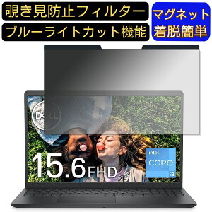 y|Cg2{zDell m[gp\R Inspiron 15 3511 15.6C` 16:9 Ή }Olbg@`h~tB^[@vCoV[tB^[ u[CgJbg p\R PC tیtB 