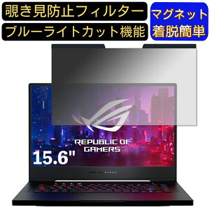y|Cg2{zASUS ROG ZEPHYRUS M GU502 15.6C` 16:9 Ή }Olbg@`h~tB^[@vCoV[tB^[ u[CgJbg p\R PC tیtB ʎgp\ 