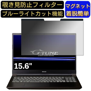 y|Cg2{z}EXRs[^[ G-Tune P5 15.6C` 16:9 Ή }Olbg@`h~tB^[@vCoV[tB^[ u[CgJbg p\R PC tیtB ʎg