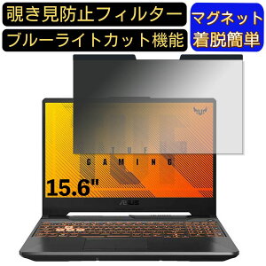 y|Cg2{zASUS TUF Gaming A15 FA506II 15.6C` 16:9 Ή }Olbg@`h~tB^[@vCoV[tB^[ u[CgJbg p\R PC tیtB ʎgp\ 