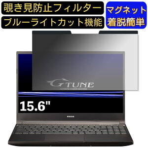 y|Cg2{zmouse G-Tune H5 15.6C` 16:9 Ή }Olbg@`h~tB^[@vCoV[tB^[ u[CgJbg p\R PC tیtB ʎgp\ ˖h~ 