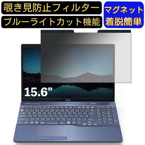 y|Cg2{zxm FMV LIFEBOOK AH77/C2 2018N6\f 15.6C` 16:9 Ή }Olbg@`h~tB^[@vCoV[tB^[ u[CgJbg p\R PC tیtB