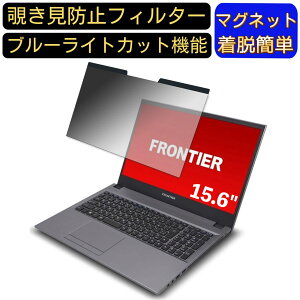 y|Cg2{zFRONTIER FRNLC510 15.6C` 16:9 Ή }Olbg@`h~tB^[@vCoV[tB^[ u[CgJbg p\R PC tیtB ʎgp\ ˖h~ 