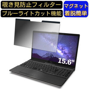 y|Cg2{zxm FMV LIFEBOOK AHV[Y WAB/F1 15.6C` 16:9 Ή }Olbg@`h~tB^[@vCoV[tB^[ u[CgJbg p\R PC tیtB 