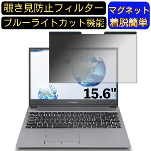 y|Cg2{zFRONTIER FRNLC310 15.6C` 16:9 Ή }Olbg@`h~tB^[@vCoV[tB^[ u[CgJbg p\R PC tیtB ʎgp\ ˖h~ 