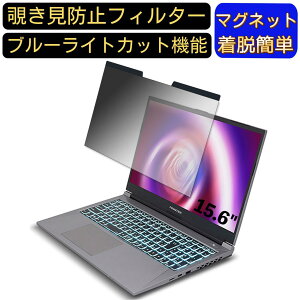 y|Cg2{zFRONTIER FRXN712/KD2 15.6C` 16:9 Ή }Olbg@`h~tB^[@vCoV[tB^[ u[CgJbg p\R PC tیtB ʎgp\ ˖h