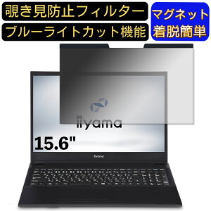 y|Cg2{ziiyama STYLE-15FH121-i5-UXRX 15.6C` 16:9 Ή }Olbg@`h~tB^[@vCoV[tB^[ u[CgJbg p\R PC tیtB ʎgp\ 