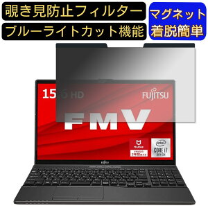 y|Cg2{zxm FMV LIFEBOOK AHV[Y WA1/E2 15.6C` 16:9 Ή }Olbg@`h~tB^[@vCoV[tB^[ u[CgJbg p\R PC tیtB 