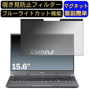 y|Cg2{z}EXRs[^[ DAIV 5N 15.6C` 16:9 Ή }Olbg@`h~tB^[@vCoV[tB^[ u[CgJbg p\R PC tیtB ʎgp