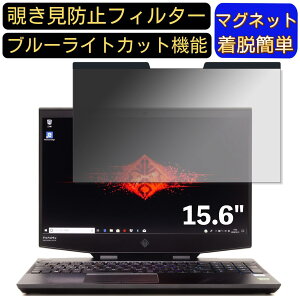 y|Cg2{zHP OMEN by HP 15-dh1001TX 15.6C` 16:9 Ή }Olbg@`h~tB^[@vCoV[tB^[ u[CgJbg p\R PC tیtB ʎgp\ 