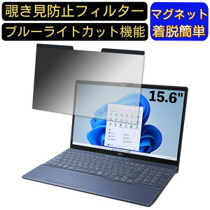 y|Cg2{zxm FMV LIFEBOOK AH50/F3 15.6C` 16:9 Ή }Olbg@`h~tB^[@vCoV[tB^[ u[CgJbg p\R PC tیtB ʎgp\ 