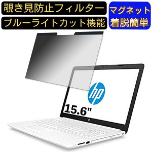 y|Cg2{zHP HP 15-da0000 5EF49PA 15.6C` 16:9 Ή }Olbg@`h~tB^[@vCoV[tB^[ u[CgJbg p\R PC tیtB ʎgp\ 
