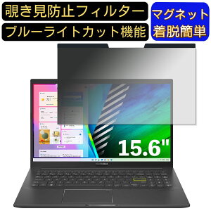 y|Cg2{zASUS VivoBook 15 15.6C` 16:9 Ή }Olbg@`h~tB^[@vCoV[tB^[ u[CgJbg p\R PC tیtB ʎgp\ ˖h~ 