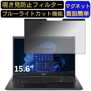 y|Cg2{zacer A515-56-F58YJ (Aspire 5) 15.6C` 16:9 Ή }Olbg@`h~tB^[@vCoV[tB^[ u[CgJbg p\R PC tیtB ʎgp\ 