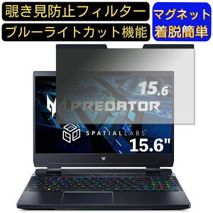 y|Cg2{zacer PH315-55s-SL93Z (Predator Helios300 SpatialLabs Edition) 15.6C` 16:9 Ή }Olbg@`h~tB^[@vCoV[tB^[ u[CgJbg p\R PC tی