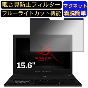 y|Cg2{zASUS ROG ZEPHYRUS GX501GI 15.6C` 16:9 Ή }Olbg@`h~tB^[@vCoV[tB^[ u[CgJbg p\R PC tیtB ʎgp\ 