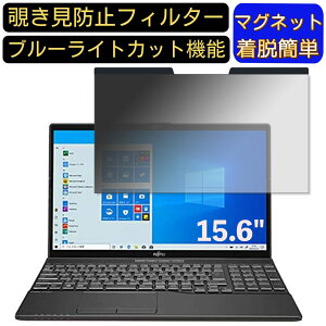 y|Cg2{zxm FMV LIFEBOOK AHV[Y AH43/E3 15.6C` 16:9 Ή }Olbg@`h~tB^[@vCoV[tB^[ u[CgJbg p\R PC tیtB 