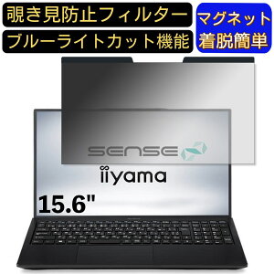 y|Cg2{ziiyama SENSE-15FH122-i7-UXZX 15.6C` 16:9 Ή }Olbg@`h~tB^[@vCoV[tB^[ u[CgJbg p\R PC tیtB ʎgp\ 