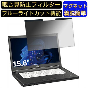 y|Cg2{zxm LIFEBOOK A7511/H 15.6C` 16:9 Ή }Olbg@`h~tB^[@vCoV[tB^[ u[CgJbg p\R PC tیtB ʎgp\ 