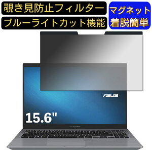 y|Cg2{zASUS ExpertBook P3540FA 15.6C` 16:9 Ή }Olbg@`h~tB^[@vCoV[tB^[ u[CgJbg p\R PC tیtB ʎgp\ 