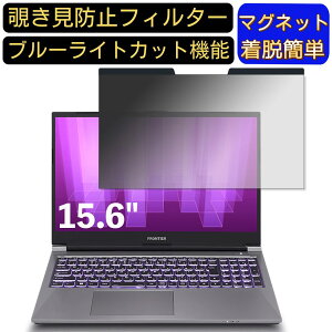 y|Cg2{zFRONTIER FRVNA712/B 15.6C` 16:9 Ή }Olbg@`h~tB^[@vCoV[tB^[ u[CgJbg p\R PC tیtB ʎgp\ ˖h~