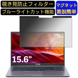 y|Cg2{zASUS X545FA 15.6C` 16:9 Ή }Olbg@`h~tB^[@vCoV[tB^[ u[CgJbg p\R PC tیtB ʎgp\ ˖h~ E