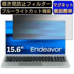 y|Cg2{zEPSON Endeavor NL1000E 15.6C` 16:9 Ή }Olbg@`h~tB^[@vCoV[tB^[ u[CgJbg p\R PC tیtB ʎgp\ ˖h