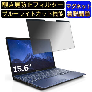 y|Cg2{zxm FMV LIFEBOOK AH43/D3 15.6C` 16:9 Ή }Olbg@`h~tB^[@vCoV[tB^[ u[CgJbg p\R PC tیtB ʎgp\ 