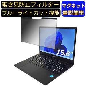 y|Cg2{zMediator SmartBook ME16 15.6C` 16:9 Ή }Olbg@`h~tB^[@vCoV[tB^[ u[CgJbg p\R PC tیtB ʎgp\ 