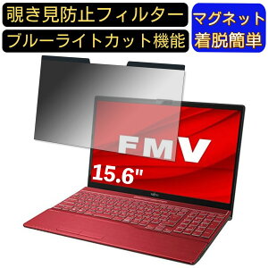 y|Cg2{zxm FMV LIFEBOOK AHV[Y AH77/E2 15.6C` 16:9 Ή }Olbg@`h~tB^[@vCoV[tB^[ u[CgJbg p\R PC tیtB 