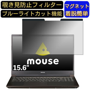 y|Cg2{z}EXRs[^[ mouse K5 15.6C` 16:9 Ή }Olbg@`h~tB^[@vCoV[tB^[ u[CgJbg p\R PC tیtB ʎg