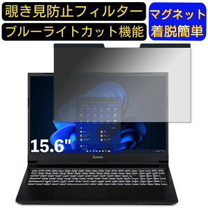 y|Cg2{ziiyama LEVEL-15FX161-i7-RASX-Gensou 15.6C` 16:9 Ή }Olbg@`h~tB^[@vCoV[tB^[ u[CgJbg p\R PC tیtB ʎgp