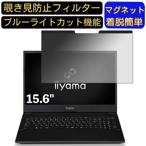 y|Cg2{ziiyama SENSE-15FXM35 15.6C` 16:9 Ή }Olbg@`h~tB^[@vCoV[tB^[ u[CgJbg p\R PC tیtB ʎgp\ ˖h