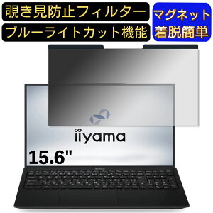 y|Cg2{ziiyama SENSE-15FH122-i7-UXSX 15.6C` 16:9 Ή }Olbg@`h~tB^[@vCoV[tB^[ u[CgJbg p\R PC tیtB ʎgp\ 