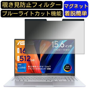 y|Cg2{zASUS Vivobook 15X OLED 1503ZA 15.6C` 16:9 Ή }Olbg@`h~tB^[@vCoV[tB^[ u[CgJbg p\R PC tیtB ʎgp\ 