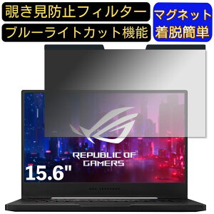 y|Cg2{zASUS ROG ZEPHYRUS S GX502GV 15.6C` 16:9 Ή }Olbg@`h~tB^[@vCoV[tB^[ u[CgJbg p\R PC tیtB ʎgp\ 