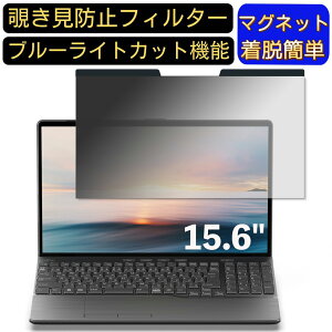 y|Cg2{zxm FMV LIFEBOOK AH-X/D3 15.6C` 16:9 Ή }Olbg@`h~tB^[@vCoV[tB^[ u[CgJbg p\R PC tیtB ʎgp\ 
