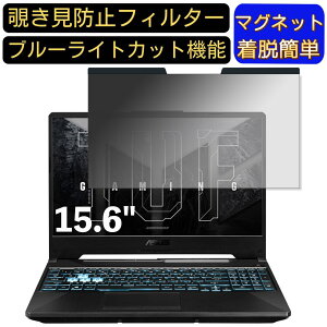 y|Cg2{zASUS TUF Gaming A15 FA506IE 15.6C` 16:9 Ή }Olbg@`h~tB^[@vCoV[tB^[ u[CgJbg p\R PC tیtB ʎgp\ 
