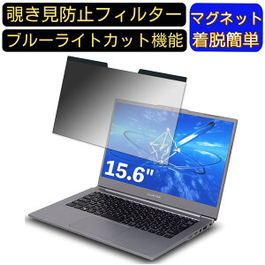 y|Cg2{zFRONTIER FRNA511/KD3 15.6C` 16:9 Ή }Olbg@`h~tB^[@vCoV[tB^[ u[CgJbg p\R PC tیtB ʎgp\ ˖h