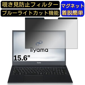 y|Cg2{ziiyama STYLE-15FH040 15.6C` 16:9 Ή }Olbg@`h~tB^[@vCoV[tB^[ u[CgJbg p\R PC tیtB ʎgp\ ˖h