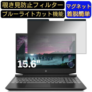 y|Cg2{zHP Pavilion Gaming 15-ec1018AX 15.6C` 16:9 Ή }Olbg@`h~tB^[@vCoV[tB^[ u[CgJbg p\R PC tیtB ʎgp\ 