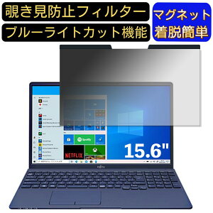 y|Cg2{zxm FMV LIFEBOOK THV[Y TH77/F3 15.6C` 16:9 Ή }Olbg@`h~tB^[@vCoV[tB^[ u[CgJbg p\R PC tیtB 