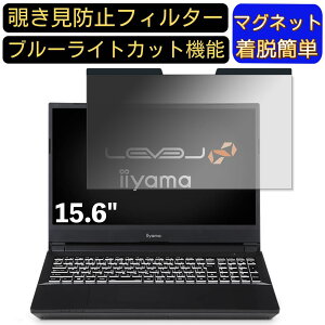y|Cg2{ziiyama LEVEL-15FXR22 15.6C` 16:9 Ή }Olbg@`h~tB^[@vCoV[tB^[ u[CgJbg p\R PC tیtB ʎgp\ ˖h