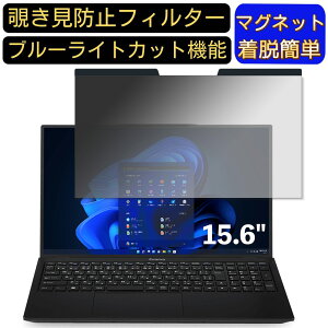 y|Cg2{ziiyama SOLUTION-15FH122-i5-UXSX-D 15.6C` 16:9 Ή }Olbg@`h~tB^[@vCoV[tB^[ u[CgJbg p\R PC tیtB ʎgp