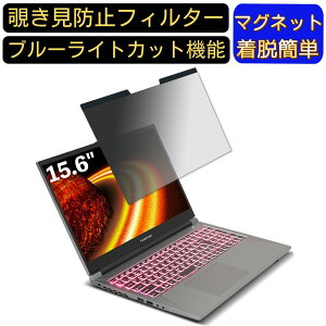 y|Cg2{zFRONTIER FRLN470 15.6C` 16:9 Ή }Olbg@`h~tB^[@vCoV[tB^[ u[CgJbg p\R PC tیtB ʎgp\ ˖h~ 