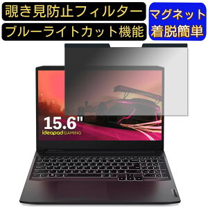 y|Cg2{zLenovo IdeaPad Gaming 360 15.6C` 16:9 Ή }Olbg@`h~tB^[@vCoV[tB^[ u[CgJbg p\R PC tیtB ʎgp\ 